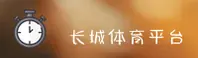 功能与服务详解